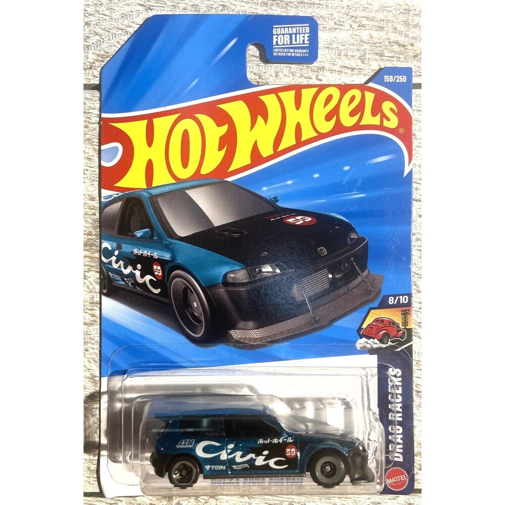 2026 Hot Wheels #159 Honda Civic Custom GREEN